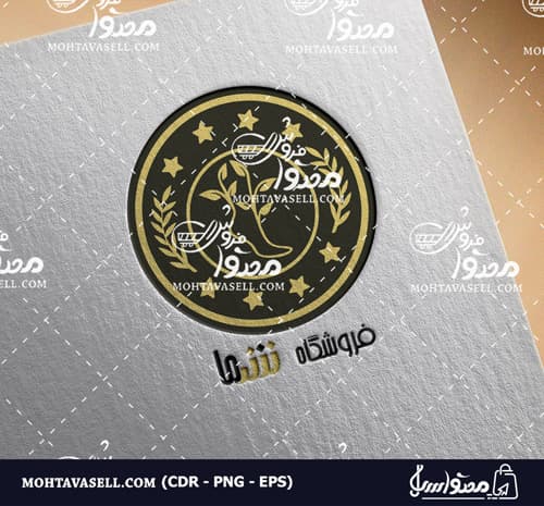 طرح لوگو یونیک جوراب فروشی جوراب فانتزی