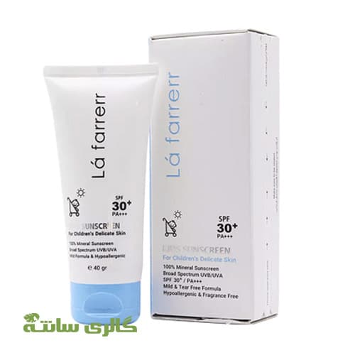 کرم ضدآفتاب مینرال کودکان لافارر spf 30 حجم 40 میل — تصویر ۴