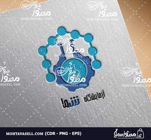 لوگو تجهیزات پزشکی و آزمایشگاه طرح مولکول و شیشه آزمایش