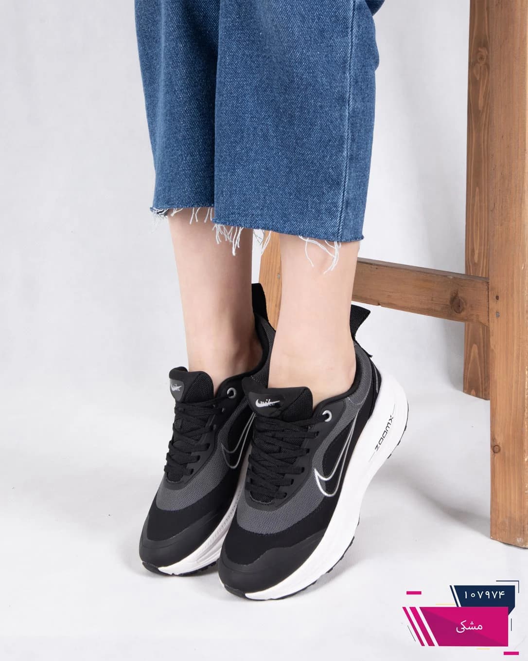 کتونی دخترونه وارداتی مستر NIKE/ZOOM X — تصویر ۴