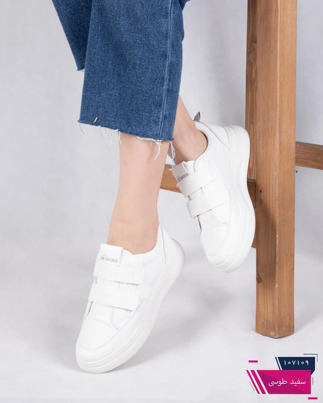 ونس دخترونه وارداتی دو چسب K SHOES/2061 — تصویر ۵