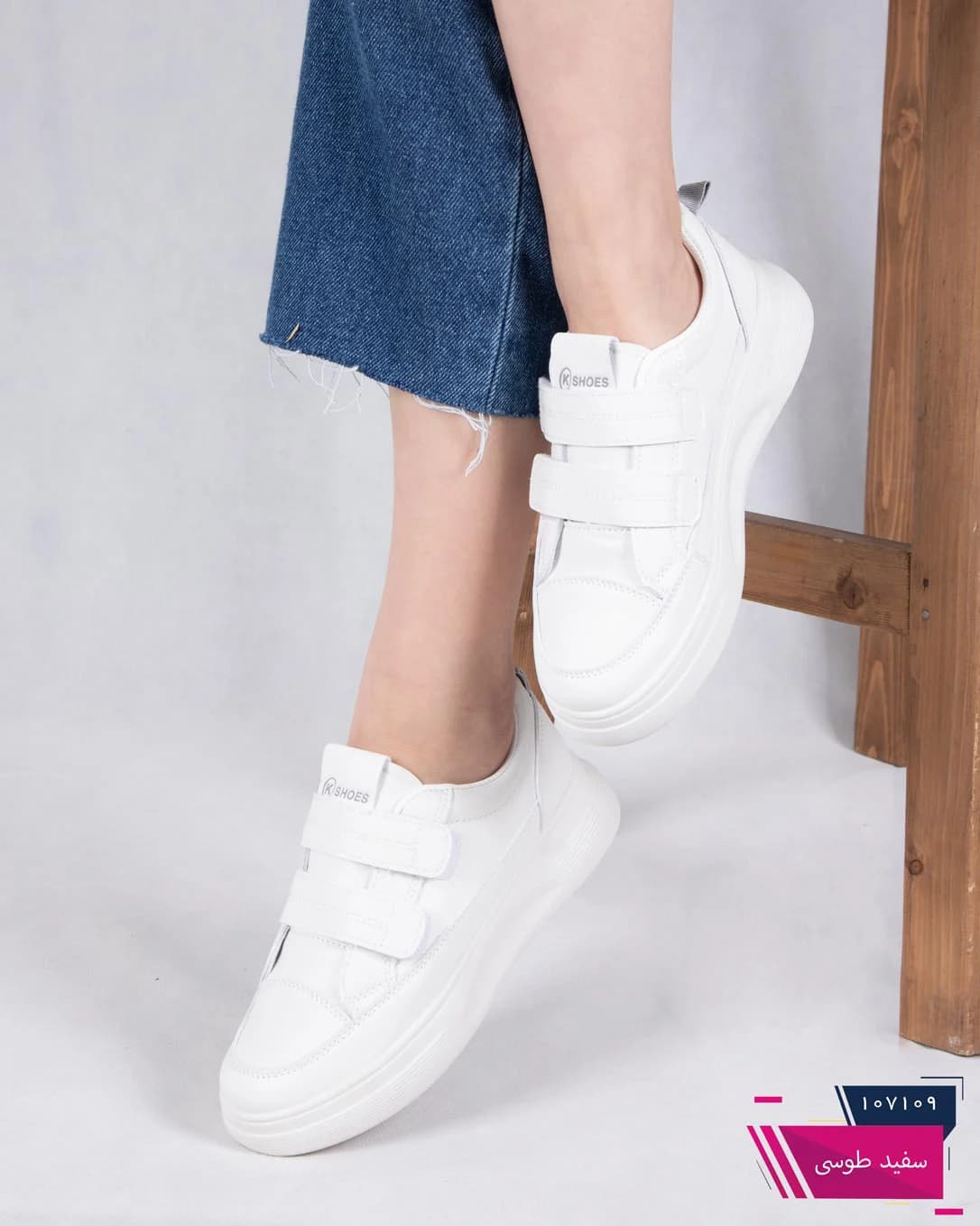 ونس دخترونه وارداتی دو چسب K SHOES/2061 — تصویر ۶