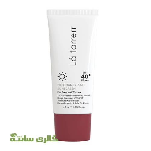 کرم ضدآفتاب مینرال رنگی مناسب بارداری لافارر spf 40 حجم 40 میل