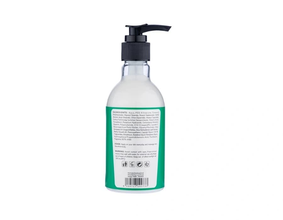 لوسیون بدن اسکین شیک مدل Aloe Vera پوست حساس حجم 200 میلی لیتر — تصویر ۲