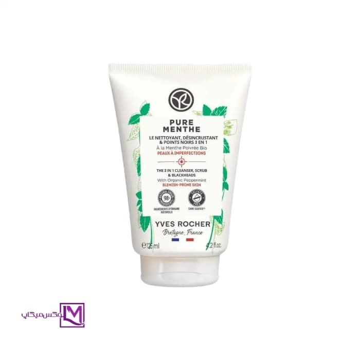ژل شستشوی پوست 3 در 1 ایوروشه مدل Pure Menthe