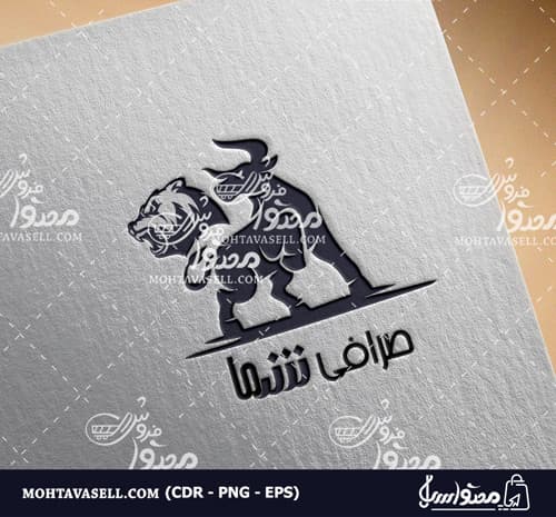 لوگو یونیک بازار سرمایه بورس و صرافی