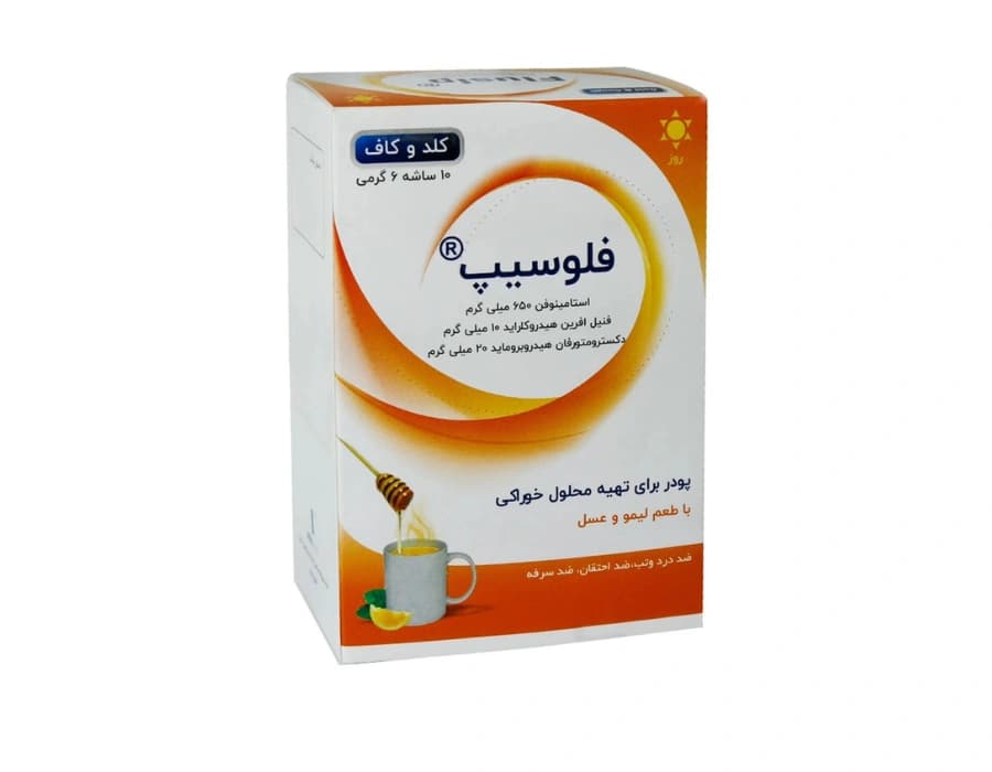 ساشه کلد و کاف روز فلوسیپ طعم لیمو و عسل بسته 10 عددی