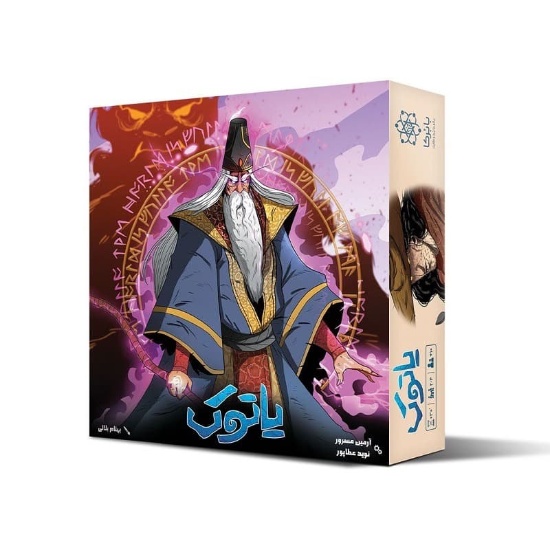 بازی فکری یاتوک بابرکا