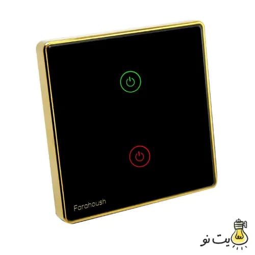 کلید و پریز لمسی فراهوش مشکی زه طلایی — تصویر ۲