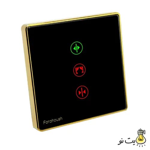 کلید و پریز لمسی فراهوش مشکی زه طلایی — تصویر ۶