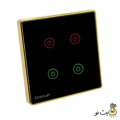 کلید و پریز لمسی فراهوش مشکی زه طلایی — تصویر ۴