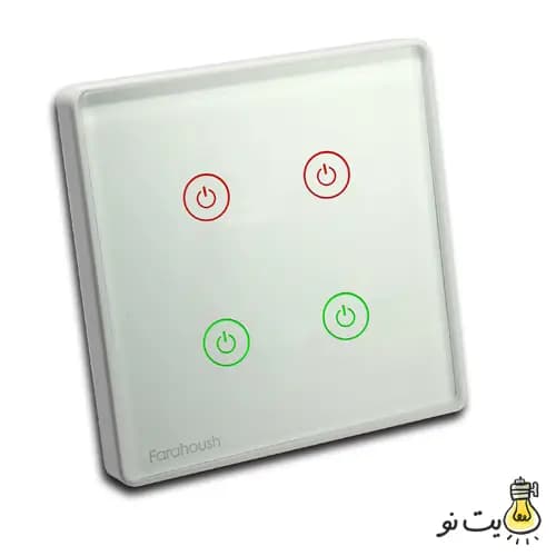 کلید و پریز لمسی فراهوش سفید — تصویر ۳