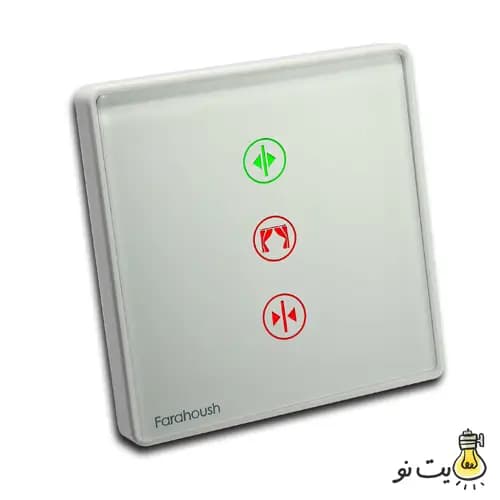 کلید و پریز لمسی فراهوش سفید — تصویر ۴