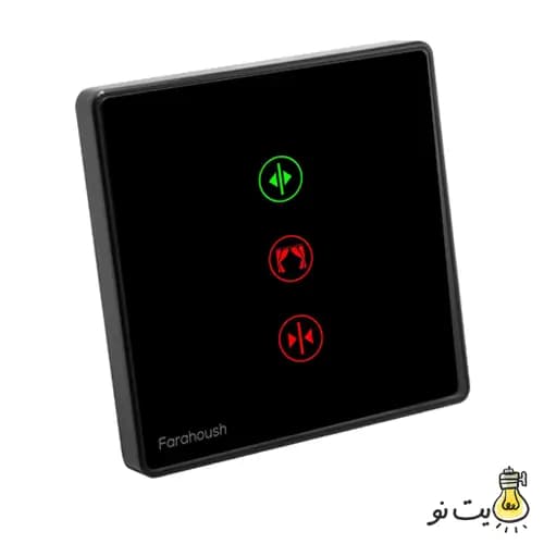 کلید و پریز لمسی فراهوش مشکی — تصویر ۵