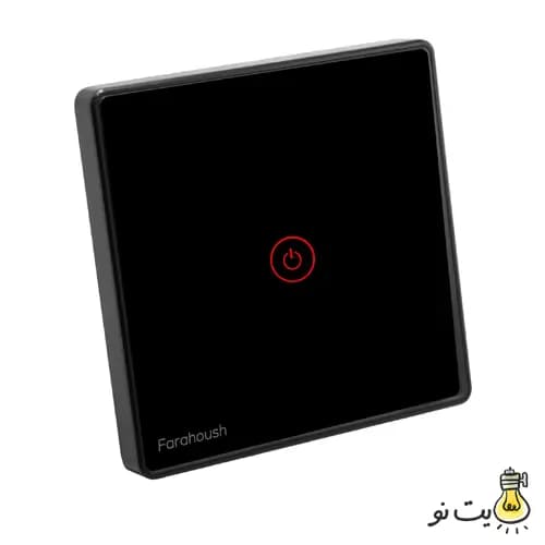 کلید و پریز لمسی فراهوش مشکی