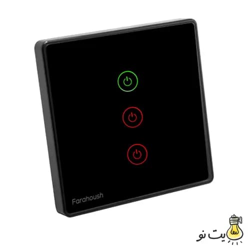 کلید و پریز لمسی فراهوش مشکی — تصویر ۲