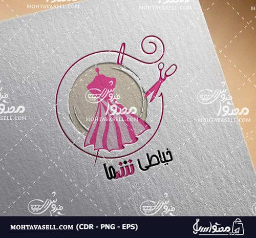 لوگو یکبار فروش و یونیک خیاطی لباس زنانه