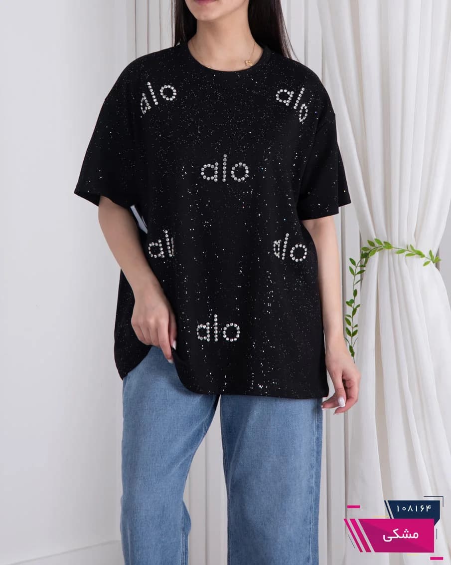 تیشرت وارداتی شاین نگینی ALO — تصویر ۴