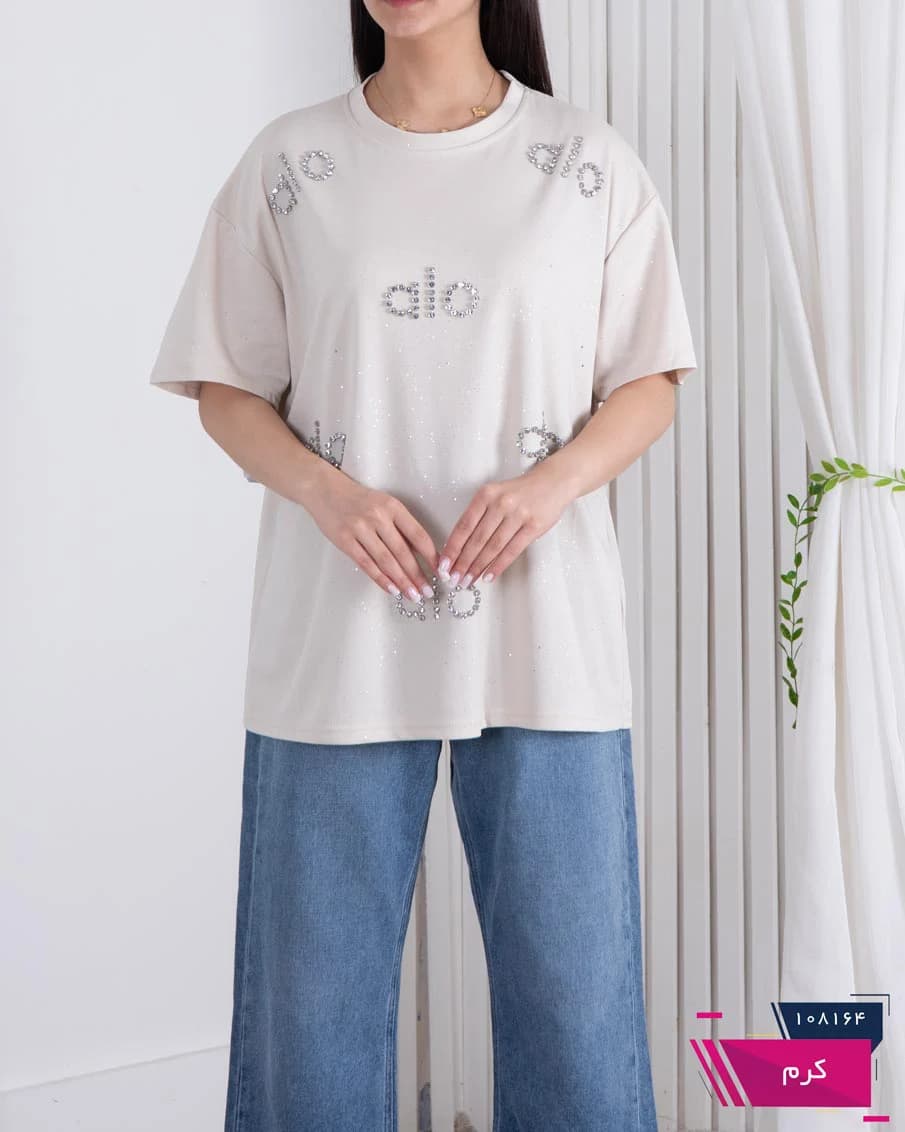 تیشرت وارداتی شاین نگینی ALO