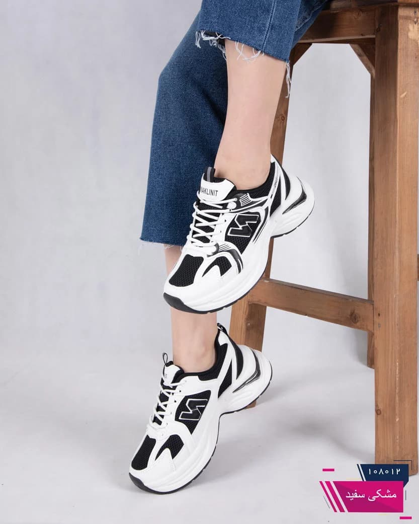 کتونی دخترونه وارداتی NEW BALANCE 520/232 — تصویر ۳