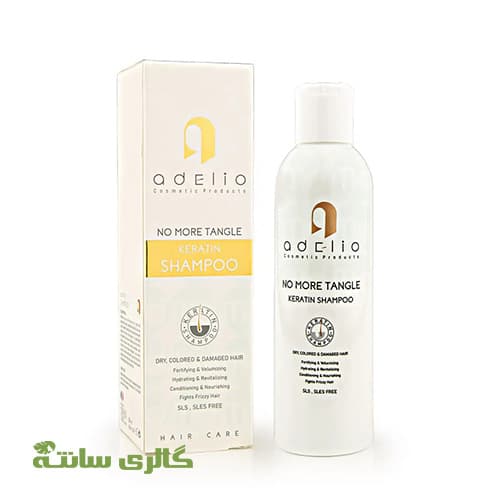 شامپو کراتین ادلیو adelio حجم 200 میل