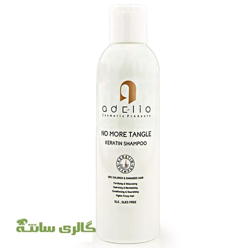 شامپو کراتین ادلیو adelio حجم 200 میل — تصویر ۲
