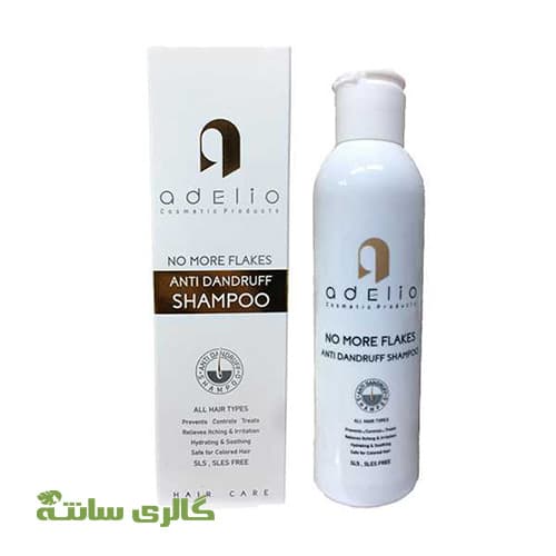 شامپو ضد شوره فاقد سولفات ادلیو adelio حجم 200 میل