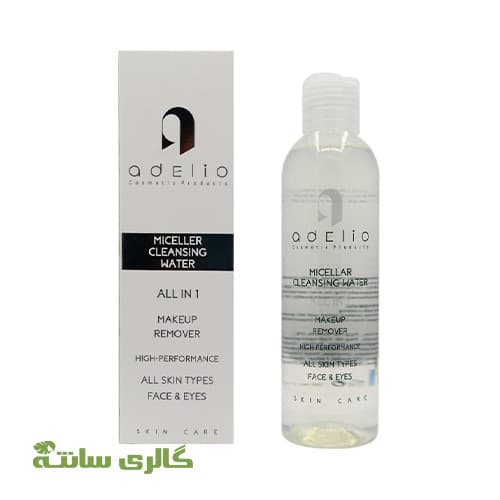 میسلار واتر مخصوص صورت و دورچشم ادلیو adelio حجم 200 میل