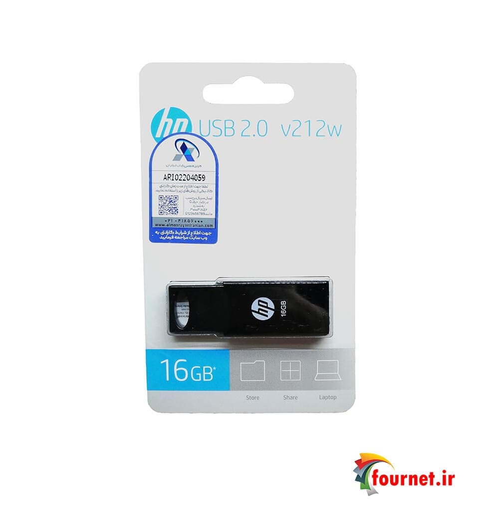 فلش ۱۶ گیگ اچ پی HP V212W — تصویر ۲