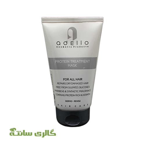 ماسک پروتئین و مغذی مو ادلیو adelio حجم 150 میل