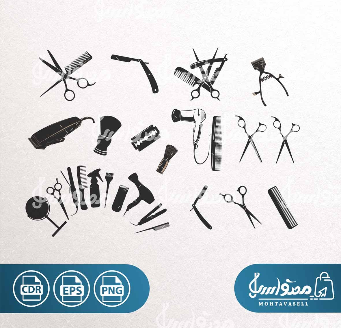 وکتور ابزار آرایشگری شانه و قیچی