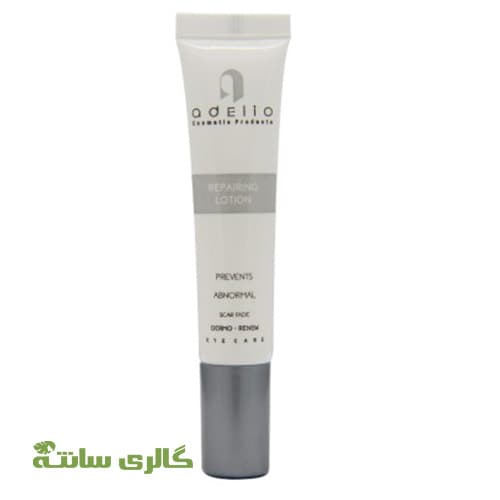 لوسیون ترمیم کننده ادلیو adelio حجم 15 میل — تصویر ۲