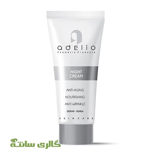 کرم شب مغذی و جوانساز ادلیو adelio حجم 50 میل — تصویر ۲