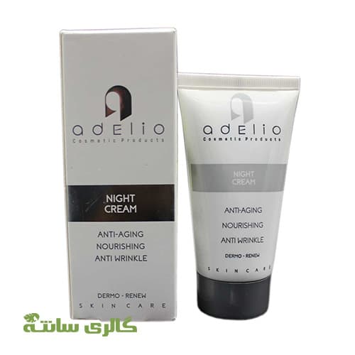 کرم شب مغذی و جوانساز ادلیو adelio حجم 50 میل