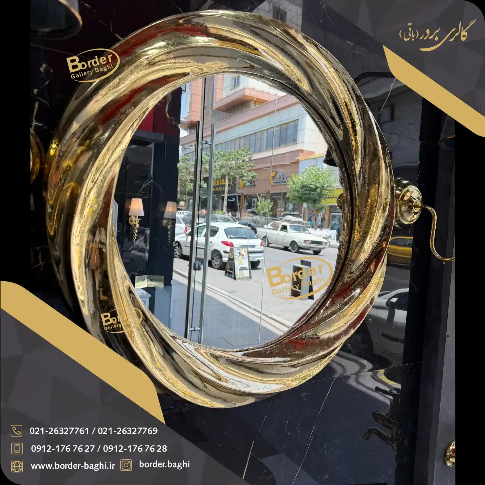 آینه تک دیواری دایره طلایی لوکس مدل 050 — تصویر ۳