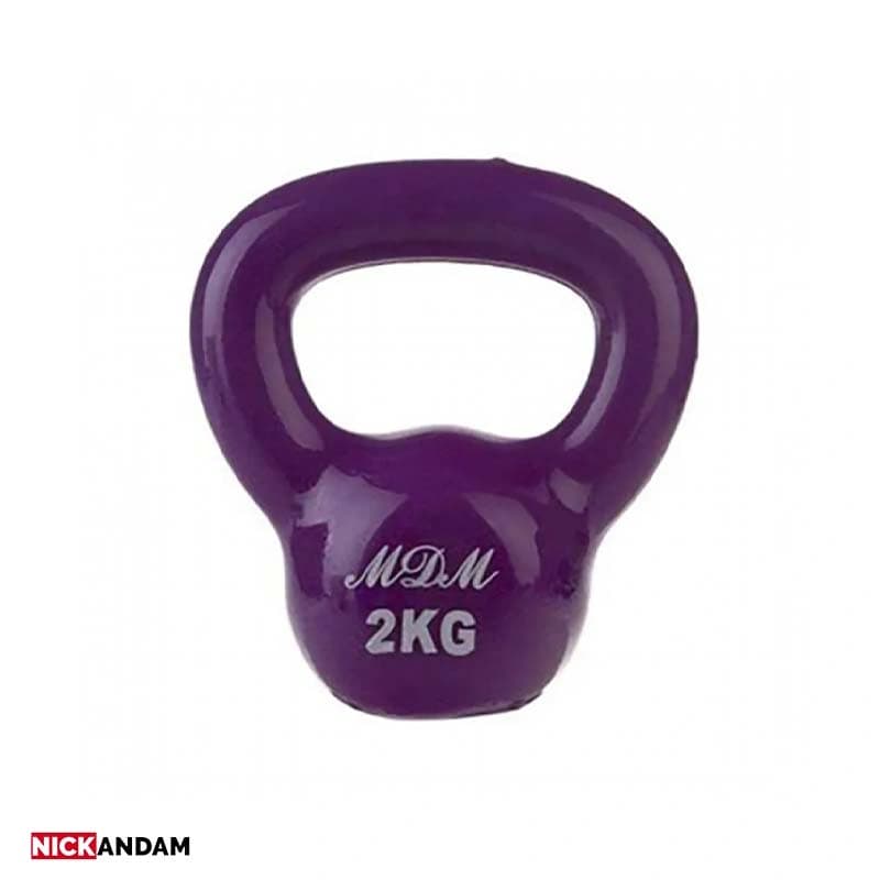 کتل بل MDM وزن 2 کیلوگرم