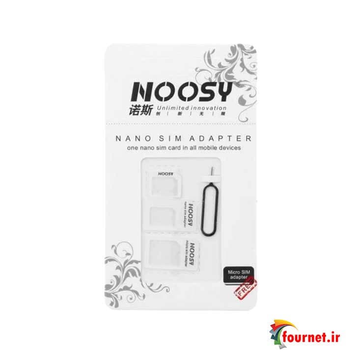 خشاب و سوزن سیم کارت NOOSY