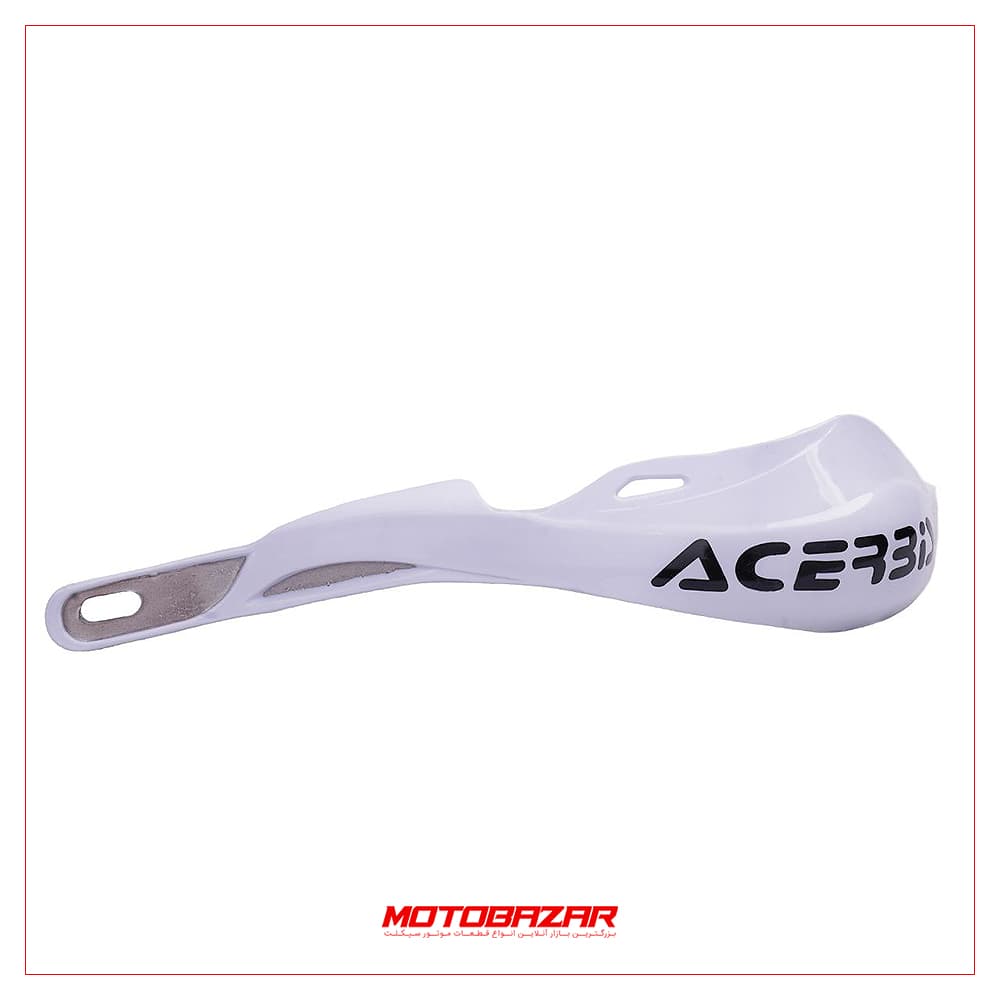 هندگارد اکربیس ACERBIS مدل A — تصویر ۵