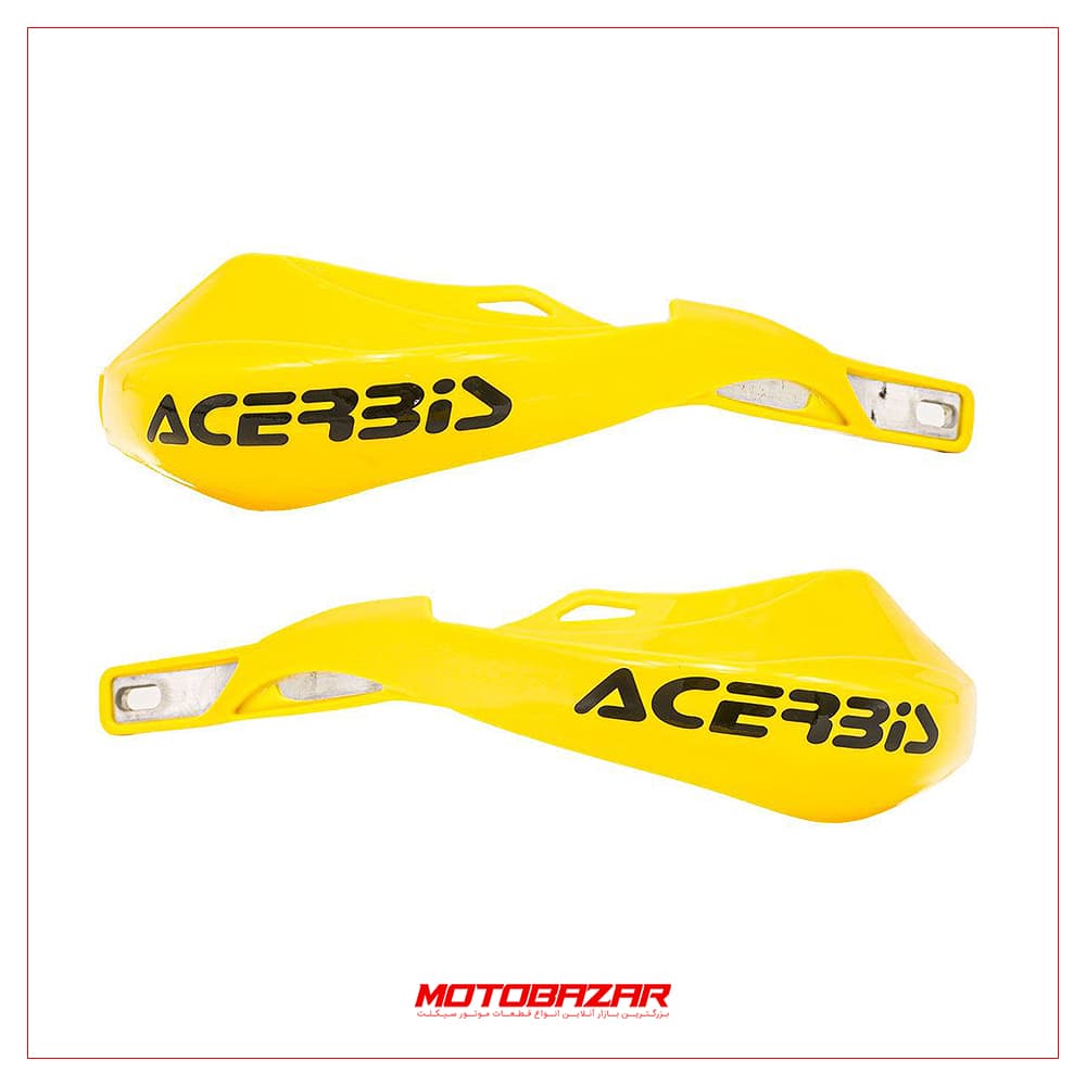 هندگارد اکربیس ACERBIS مدل A — تصویر ۸