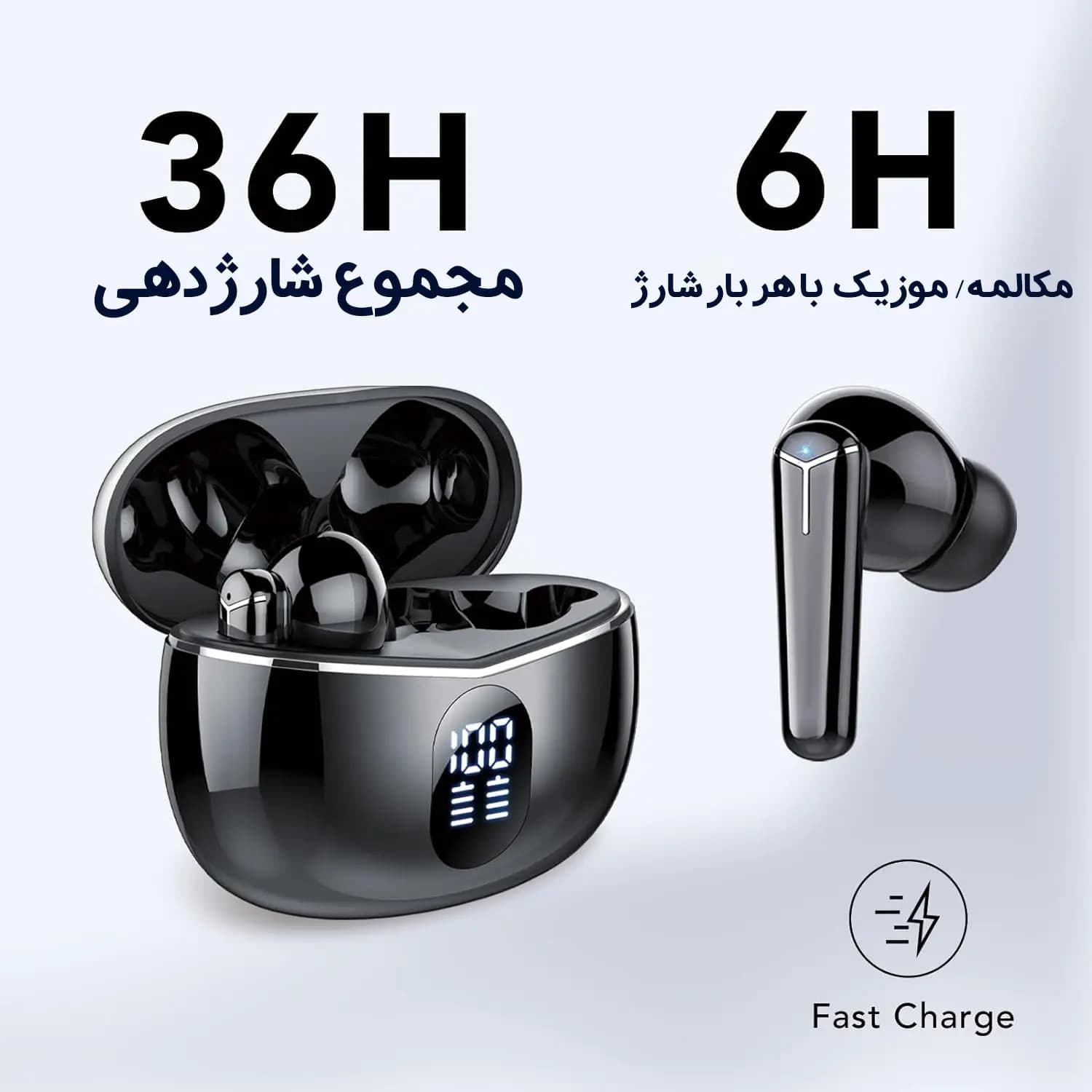 هندزفری بلوتوثی مدل IT107 — تصویر ۶