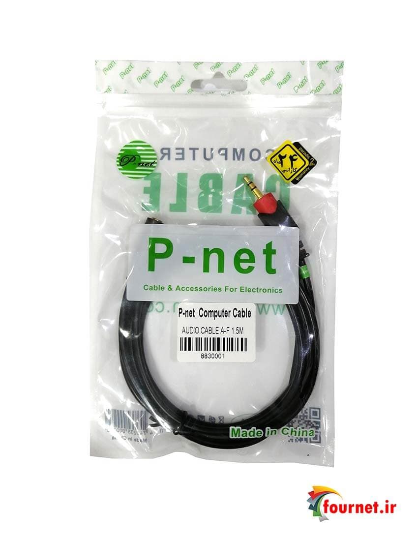 کابل P-NET افزایش طول صدا 1/5متر — تصویر ۲