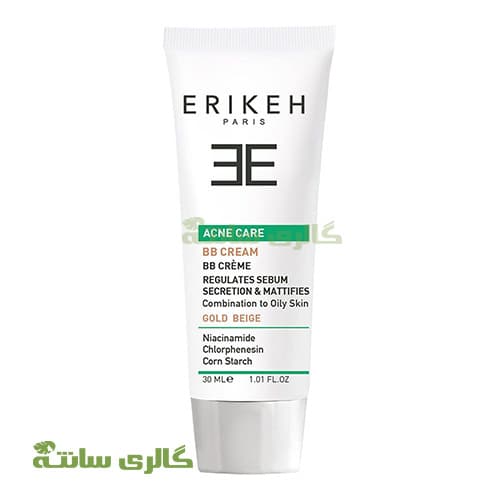بی بی BB کرم گلدبژ اریکه Erikeh کد BALB0008 — تصویر ۲