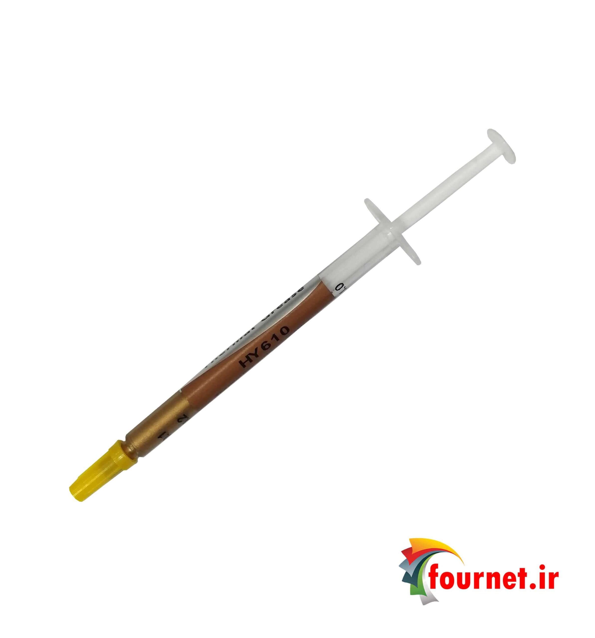 خمیر سیلیکون طلایی کوچک Halnziye hy610
