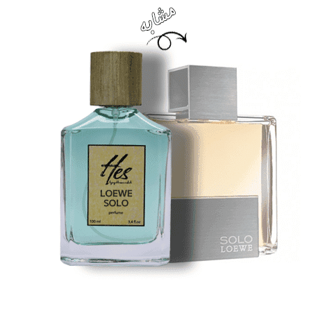 عطر مردانه حِس مدل لووه سولو (سولو لوئو) – hes – LOEWE – Loewe Solo — تصویر ۲