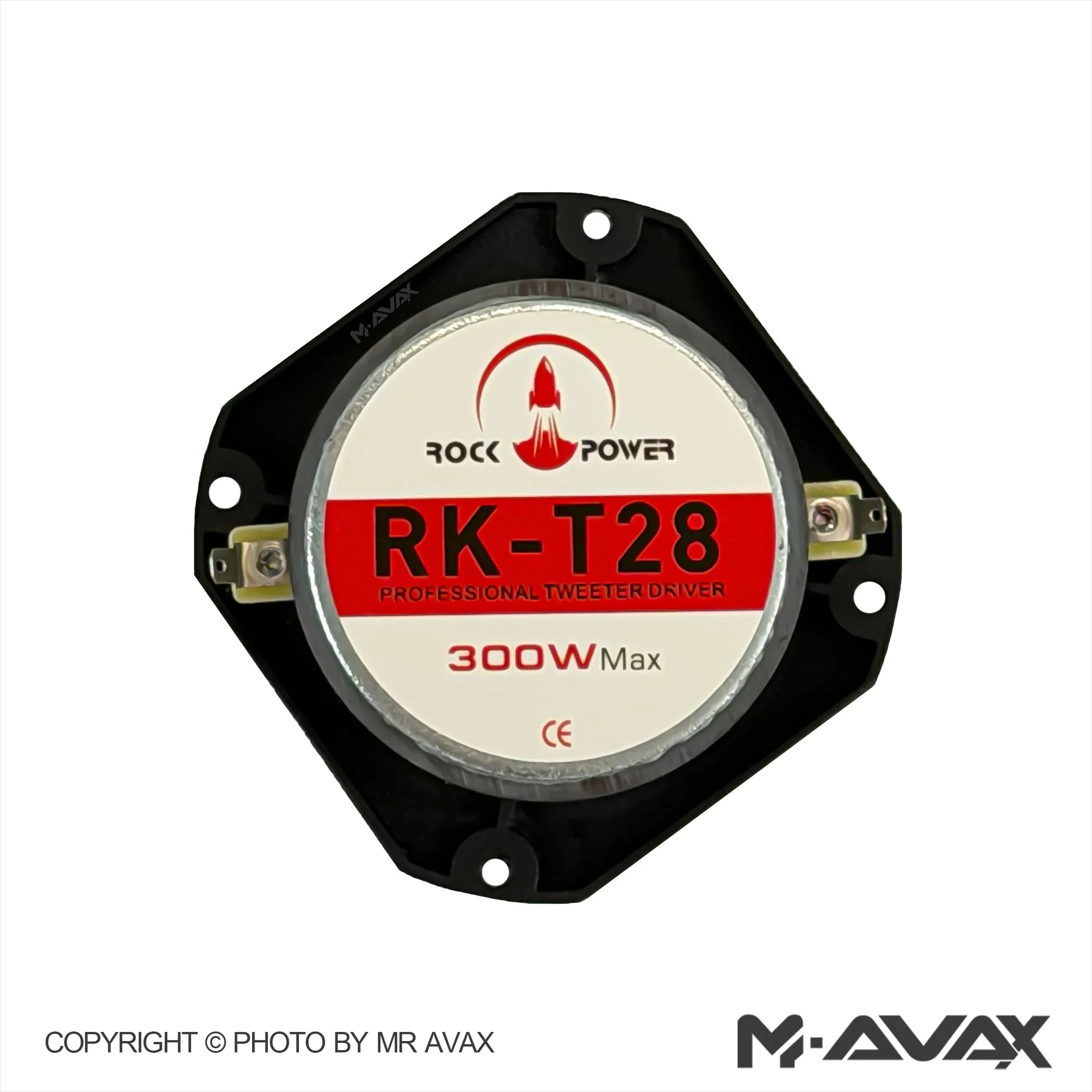 سوپر تیوتر خودرو راک پاور مدل RK-T28 — تصویر ۵