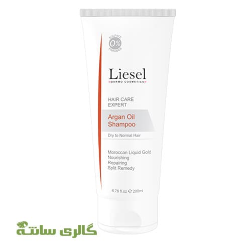 شامپو حاوی روغن آرگان لایسل Liesel