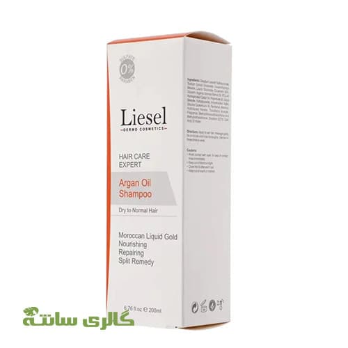 شامپو حاوی روغن آرگان لایسل Liesel — تصویر ۲