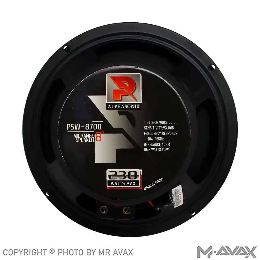 میدرنج آلفاسونیک مدل PSW-8700 — تصویر ۳