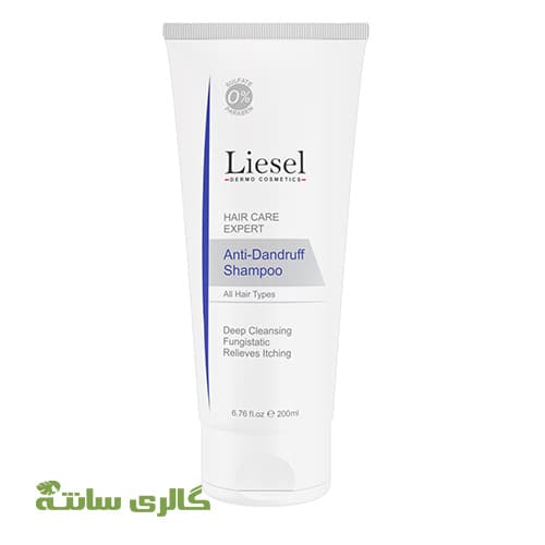 شامپو ضد شوره لایسل Liesel — تصویر ۲