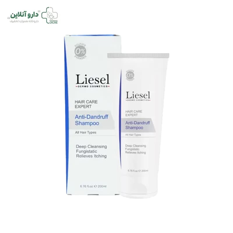 شامپو ضد شوره لایسل Liesel — تصویر ۴